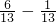数学公式