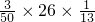 数学公式