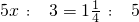 数学公式