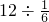 数学公式