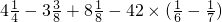 数学公式