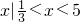 数学公式