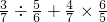 数学公式