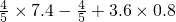 数学公式