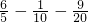 数学公式