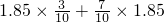 数学公式