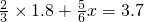 数学公式