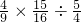 数学公式