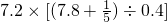 数学公式