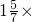 数学公式