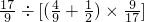 数学公式