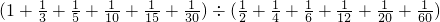 数学公式