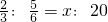 数学公式