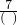 数学公式