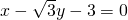 数学公式