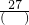 数学公式