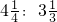 数学公式