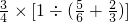 数学公式