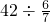 数学公式