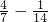 数学公式
