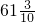 数学公式