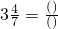数学公式