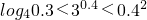数学公式