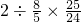数学公式