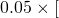 数学公式