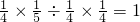 数学公式