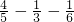 数学公式