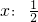 数学公式