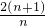 数学公式
