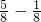 数学公式
