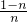 数学公式