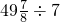 数学公式