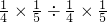 数学公式