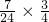 数学公式