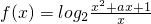 数学公式