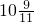 数学公式