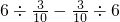 数学公式