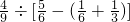 数学公式
