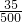 数学公式