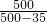 数学公式