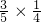 数学公式