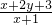 数学公式