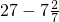 数学公式