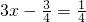 数学公式