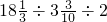 数学公式
