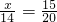 数学公式